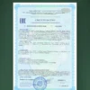 Бад берберин для похудения и здоровья сердца и сосудов 10 Бад берберин для похудения и здоровья сердца и сосудов — фото 10