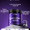 Креатин моногидрат порошок 300г creatine — смородина 10 Креатин моногидрат порошок 300г creatine — смородина — фото 10