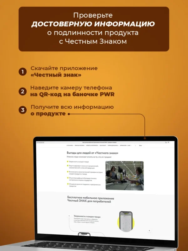 Витамины для женщин комплекс — рыбий жир — фото 10