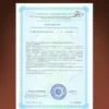 Л Теанин успокоительное от стресса, 180 капсул — кофе — фото 10