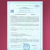 Инозитол, витамины для женщин и женского здоровья 10 Инозитол, витамины для женщин и женского здоровья — фото 10