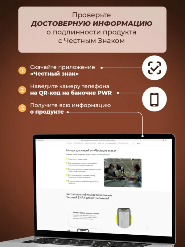 Коэнзим q10 100мг капсулы для сердца 10 Коэнзим q10 100мг капсулы для сердца — фото 10