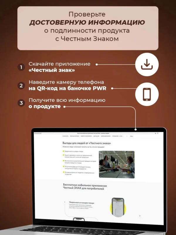 Витамин С Аскорбат Кальция, Vitamin C 10 Витамин С Аскорбат Кальция, Vitamin C — фото 10