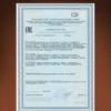 Коэнзим q10 100 мг витамины для сердца и сосудов 10 Коэнзим q10 100 мг витамины для сердца и сосудов — фото 10