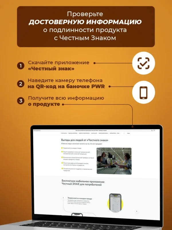 Омега 3 капсулы 1000мг — фото 10