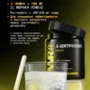 Цитруллин малат порошок L-Citrulline и аргинин капсулы 10 Цитруллин малат порошок L-Citrulline и аргинин капсулы — фото 10