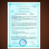 Железо витамины хелат 11 Железо витамины хелат — фото 11