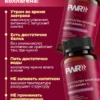 Коллаген морской пептидный в капсулах Collagen для суставов 11 Коллаген морской пептидный в капсулах Collagen для суставов — фото 11