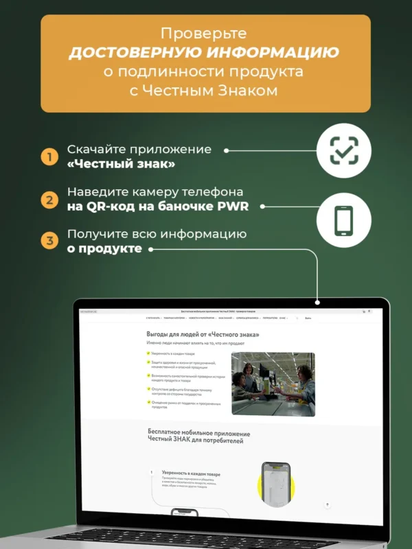 Янтарная кислота для людей от похмелья 11 Янтарная кислота для людей от похмелья — фото 11