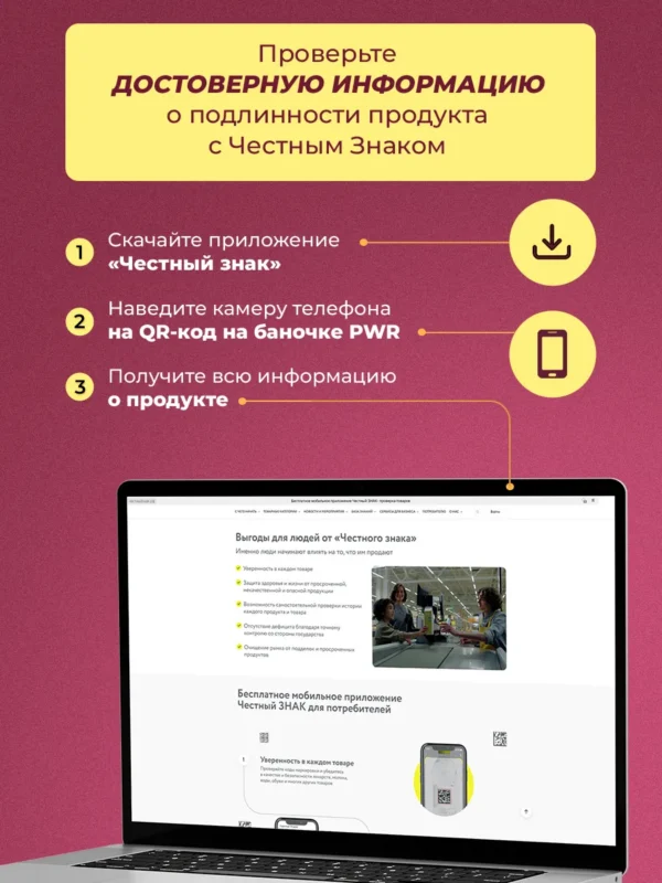 Инозитол мио 1500 мг для похудения 120 капсул 11 Инозитол мио 1500 мг для похудения 120 капсул — фото 11
