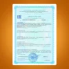 Л карнитин жидкий жиросжигатель 11 Л карнитин жидкий жиросжигатель — фото 11