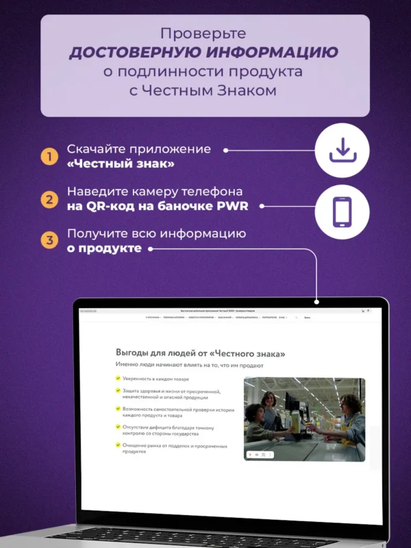 Л Теанин успокоительное от стресса — фото 11
