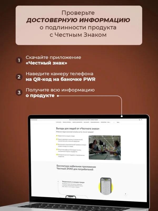 Коэнзим q10 100 мг витамины для сердца и сосудов 11 Коэнзим q10 100 мг витамины для сердца и сосудов — фото 11