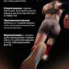 Протеин сывороточный для мышечной массы Whey Protein 12 Протеин сывороточный для мышечной массы Whey Protein — фото 12