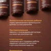 Коэнзим q10 100мг капсулы для сердца 12 Коэнзим q10 100мг капсулы для сердца — фото 12