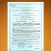 Омега 3 капсулы высокой концентрации 12 Омега 3 капсулы высокой концентрации — фото 12
