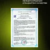 Цитруллин малат порошок аминокислоты для спорта l citrulline — фото 12