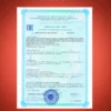 Протеин сывороточный и BCAA порошок 2-1-1 12 Протеин сывороточный и BCAA порошок 2-1-1 — фото 12