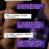 Креатин моногидрат порошок 300г creatine — смородина 12 Креатин моногидрат порошок 300г creatine — смородина — фото 12