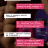 Креатин моногидрат порошок 300г creatine — малина + смородина, набор — фото 13