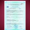 Биотин витамины для волос 150 мкг — фото 13