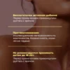 Инозитол мио 1500 мг для похудения 120 капсул 13 Инозитол мио 1500 мг для похудения 120 капсул — фото 13
