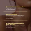 Инозитол, витамины для женщин и женского здоровья 13 Инозитол, витамины для женщин и женского здоровья — фото 13