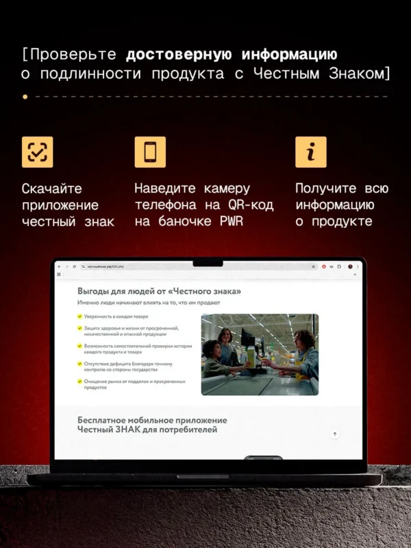 Креатин моногидрат в капсулах 13 Креатин моногидрат в капсулах — фото 13