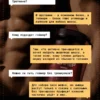 Гейнер для быстрого набора массы 1 кг mass gainer 13 Гейнер для быстрого набора массы 1 кг mass gainer — фото 13