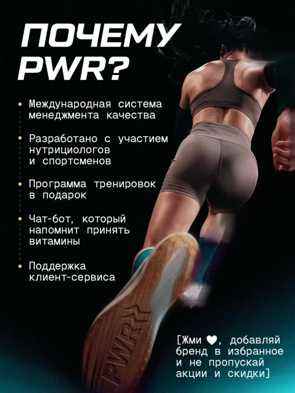 Креатин моногидрат порошок creatine и ZMA 13 Креатин моногидрат порошок creatine и ZMA — фото 13