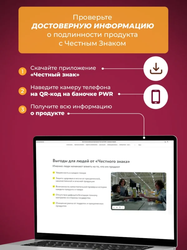Цинк хелат пиколинат витамины для мужчин и женщин 13 Цинк хелат пиколинат витамины для мужчин и женщин — фото 13