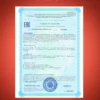 Протеин сывороточный и BCAA порошок 2-1-1 13 Протеин сывороточный и BCAA порошок 2-1-1 — фото 13