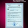 Креатин моногидрат порошок 300г creatine — малина — фото 13