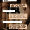 Гейнер для быстрого набора массы 1 кг mass gainer — ваниль 13 Гейнер для быстрого набора массы 1 кг mass gainer — ваниль — фото 13