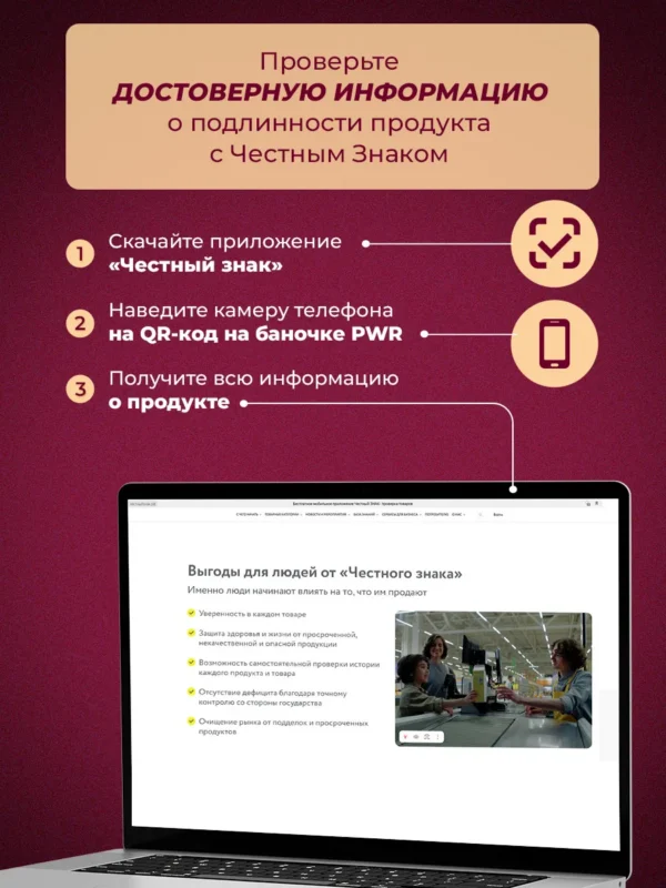 Биотин витамины для волос 150 мкг — фото 14