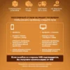 Коэнзим q10 100мг капсулы для сердца 14 Коэнзим q10 100мг капсулы для сердца — фото 14