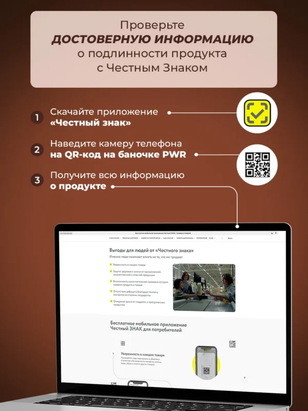 Магний хелат в6 для женщин и мужчин 14 Магний хелат в6 для женщин и мужчин — фото 14