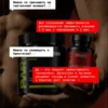 Цитруллин малат порошок L-Citrulline и аргинин капсулы 14 Цитруллин малат порошок L-Citrulline и аргинин капсулы — фото 14