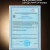 Гейнер для быстрого набора массы 1 кг mass gainer — ваниль 14 Гейнер для быстрого набора массы 1 кг mass gainer — ваниль — фото 14