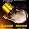 BCAA порошок 2-1-1 500гр — ананас 14 BCAA порошок 2-1-1 500гр — ананас — фото 14