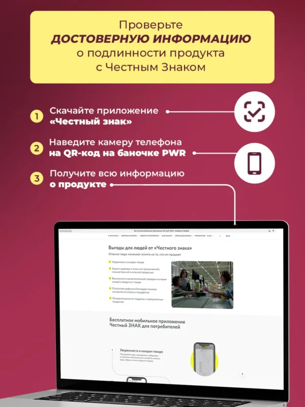 Коллаген морской пептидный в капсулах Collagen для суставов 15 Коллаген морской пептидный в капсулах Collagen для суставов — фото 15
