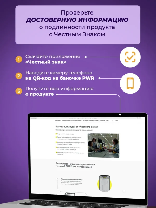 5 HTP Триптофан для сна витамины, поддержка мелатонина — фото 15