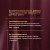 Цинк хелат пиколинат витамины для мужчин и женщин 15 Цинк хелат пиколинат витамины для мужчин и женщин — фото 15