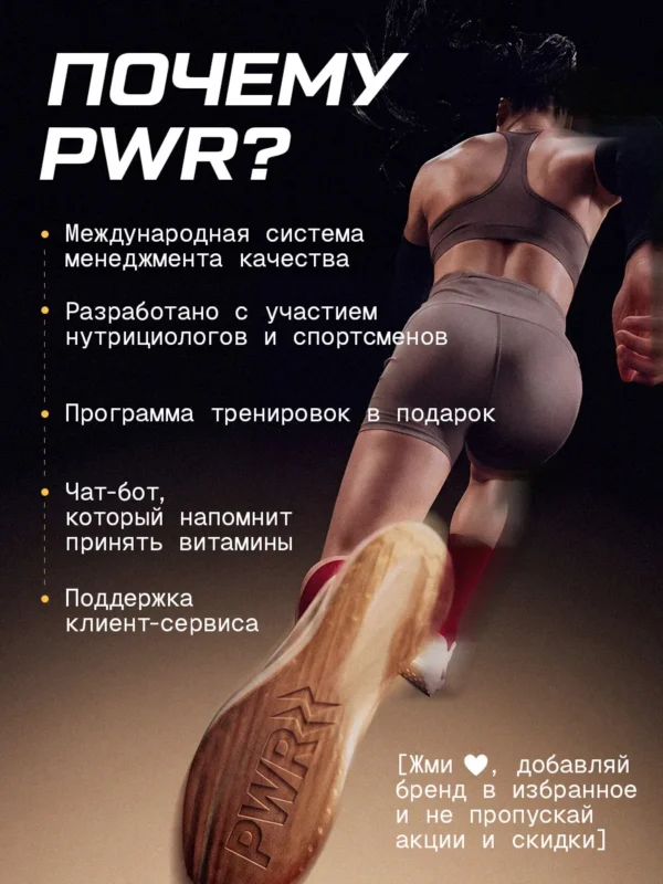 Гейнер для быстрого набора массы 1 кг mass gainer — ваниль 15 Гейнер для быстрого набора массы 1 кг mass gainer — ваниль — фото 15