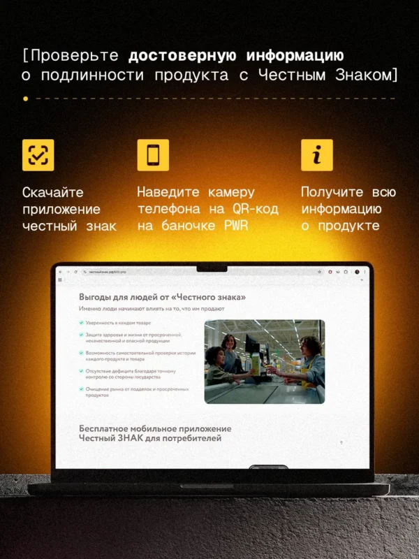 BCAA порошок 2-1-1 500гр — ананас 15 BCAA порошок 2-1-1 500гр — ананас — фото 15