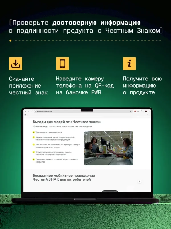 BCAA порошок 2-1-1 500гр — яблоко 15 BCAA порошок 2-1-1 500гр — яблоко — фото 15