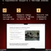 Л карнитин в капсулах для похудения 15 Л карнитин в капсулах для похудения — фото 15