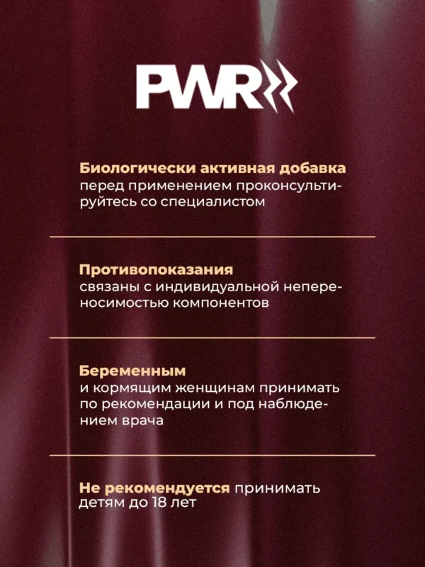 Биотин витамины для волос 150 мкг — фото 16