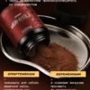 Гейнер для быстрого набора массы 1 кг mass gainer 16 Гейнер для быстрого набора массы 1 кг mass gainer — фото 16