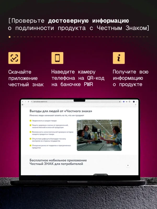 Креатин моногидрат порошок 300г creatine — малина — фото 16